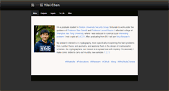 Desktop Screenshot of chenyilei.net
